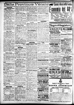 giornale/CFI0391298/1911/luglio/29