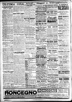 giornale/CFI0391298/1911/luglio/61
