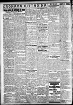 giornale/CFI0391298/1911/luglio/65