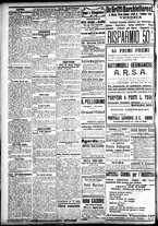 giornale/CFI0391298/1911/luglio/67