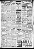 giornale/CFI0391298/1911/luglio/73
