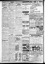 giornale/CFI0391298/1911/luglio/79