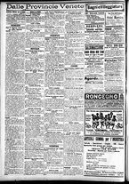 giornale/CFI0391298/1911/luglio/91