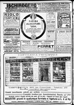 giornale/CFI0391298/1911/maggio/103