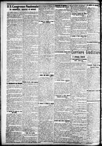 giornale/CFI0391298/1911/maggio/117