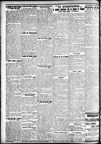 giornale/CFI0391298/1911/maggio/123