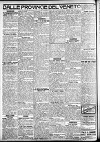 giornale/CFI0391298/1911/maggio/143