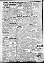 giornale/CFI0391298/1911/maggio/155