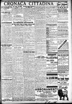 giornale/CFI0391298/1911/maggio/166
