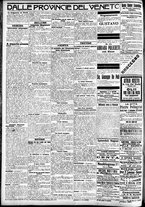 giornale/CFI0391298/1911/maggio/17