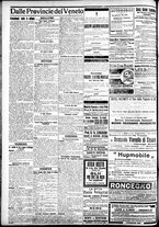 giornale/CFI0391298/1911/maggio/179