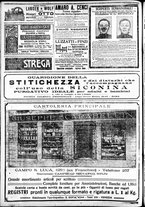 giornale/CFI0391298/1911/maggio/182