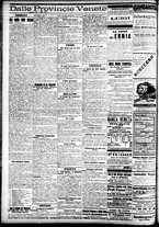 giornale/CFI0391298/1911/maggio/29