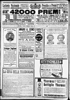 giornale/CFI0391298/1911/maggio/43