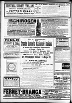 giornale/CFI0391298/1911/maggio/49