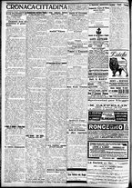 giornale/CFI0391298/1911/maggio/5