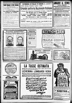 giornale/CFI0391298/1911/maggio/67