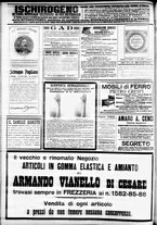 giornale/CFI0391298/1911/maggio/7