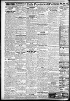 giornale/CFI0391298/1911/maggio/71