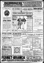 giornale/CFI0391298/1911/maggio/73