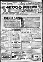 giornale/CFI0391298/1911/maggio/79