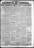 giornale/CFI0391298/1911/maggio/80
