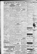 giornale/CFI0391298/1911/marzo/100