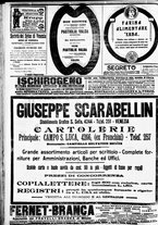 giornale/CFI0391298/1911/marzo/102