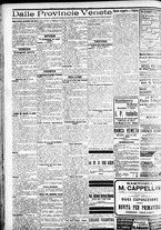 giornale/CFI0391298/1911/marzo/107