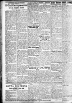 giornale/CFI0391298/1911/marzo/117