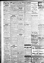 giornale/CFI0391298/1911/marzo/119