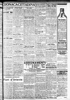 giornale/CFI0391298/1911/marzo/124