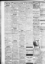 giornale/CFI0391298/1911/marzo/125