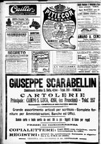 giornale/CFI0391298/1911/marzo/127