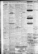 giornale/CFI0391298/1911/marzo/131