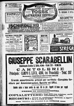 giornale/CFI0391298/1911/marzo/133