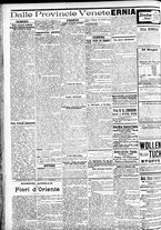 giornale/CFI0391298/1911/marzo/137