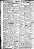 giornale/CFI0391298/1911/marzo/141
