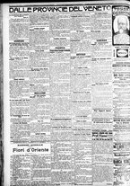 giornale/CFI0391298/1911/marzo/143