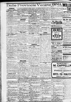 giornale/CFI0391298/1911/marzo/155