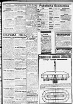 giornale/CFI0391298/1911/marzo/156