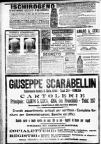 giornale/CFI0391298/1911/marzo/157