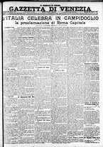 giornale/CFI0391298/1911/marzo/158