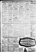 giornale/CFI0391298/1911/marzo/163