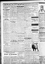 giornale/CFI0391298/1911/marzo/167