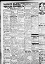 giornale/CFI0391298/1911/marzo/179