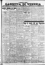 giornale/CFI0391298/1911/marzo/37