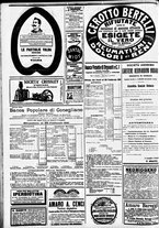 giornale/CFI0391298/1911/marzo/54