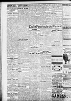 giornale/CFI0391298/1911/marzo/58