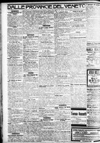 giornale/CFI0391298/1911/marzo/76